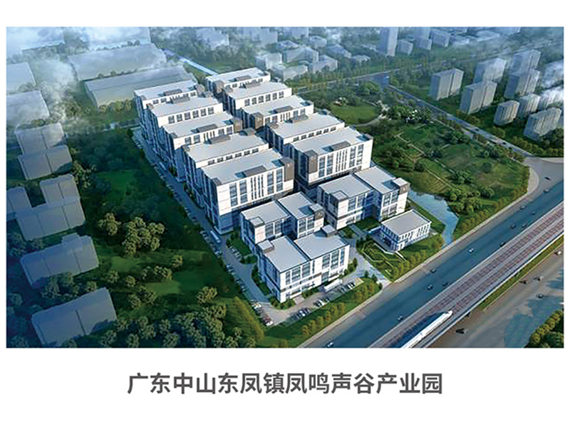 Fengming Shenggu Industrial Park, Dongfeng Town, Zhongshan, Guangdong